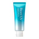Kao Biore UV Aqua Rich Watery Essence SPF50+ PA++++ 70g