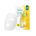 Goodal Green Tangerine Vita-C Dark Spot Care Serum Sheet Mask 5Pc Pack