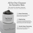 Arenicia Black Tea & Yuzu Rice Mochi Cleanser 120g