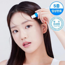 Seapuri Scalpy Hair Serum 20ml