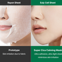 Medicube Super Cica Calming Mask - 1 Sheet Mask