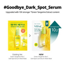 Goodal Green Tangerine Vita-C Dark Spot Care Serum Sheet Mask 5Pc Pack