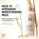 ANUA Rice 70 Intensive Moisturizing Milk 150ml