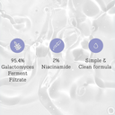 COSRX Galactomyces 95 Tone Balancing Essence
