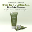 Arencia Green Tea + LHA Deep Pore Rice Cake Cleanser 150g