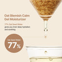 Purito SEOUL Oat-In Calming Gel Cream 100ml