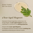 I'm From Mugwort Essence 30ml