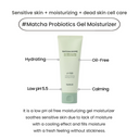 Heimish Matcha Biome Oil-Free Calming Gel Moisturizer 100ml