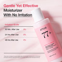 ANUA Peach 77 Niacin Conditioning Milk