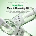 Arencia Pore Melt Mochi Cleansing Oil 200ml