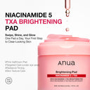 Anua NIACINAMIDE 5 TXA BRIGHTENING PAD 210ml 60 Pads