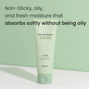 Heimish Matcha Biome Oil-Free Calming Gel Moisturizer 100ml