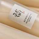 Beauty of Joseon Glow Replenishing Rice Milk 150ml texture 3