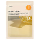Anua Heartleaf 80 Moisture Soothing Ampoule Mask - 1 Sheet Mask