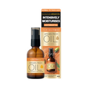 Lucido-L Argan Rich Hair Treatment Oil for Silky Smooth Hair 60ml