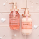 &honey Melty Moist Repair Shampoo 3