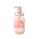 &honey Melty Moist Repair Treatment
